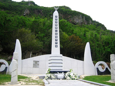 Koreaans Vredesmonument #1