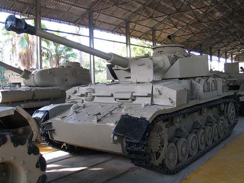 Isralische Defensieleger Historisch Museum