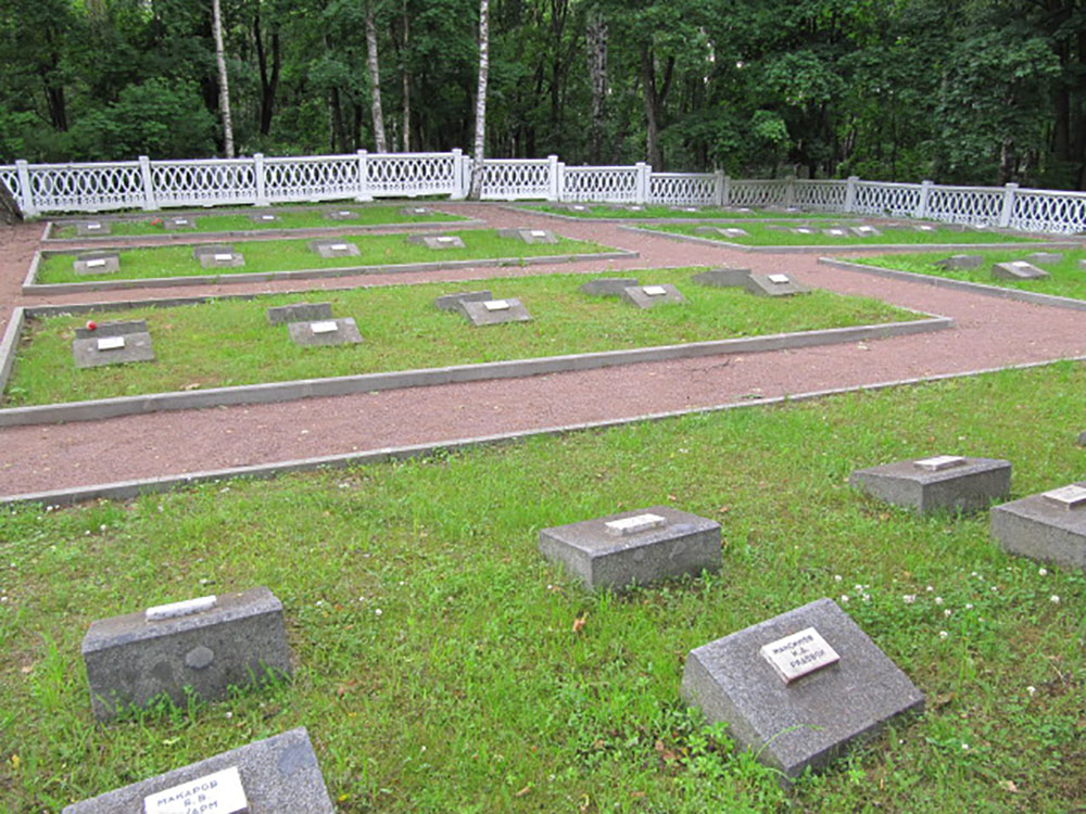 Soviet War Cemetery Martyshkino #2