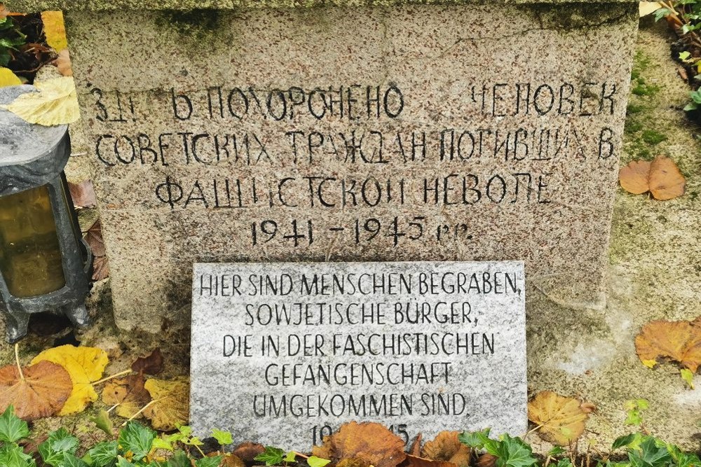 Sovjet Oorlogsgraven Gemeentelijke Begraafplaats Waltrop #2