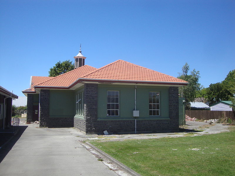 War Memorial School St. Albans