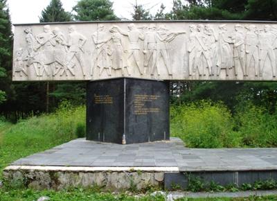 Monument 