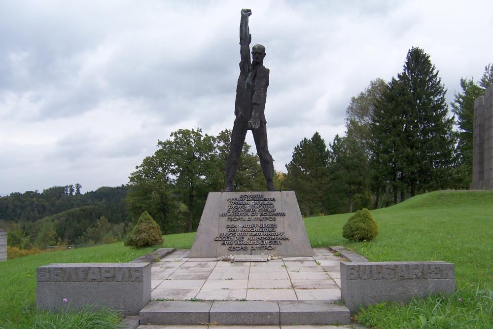 Bulgaars Monument Mauthausen #1