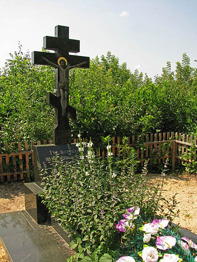 Mass Grave Soviet Soldiers Khmilna #1