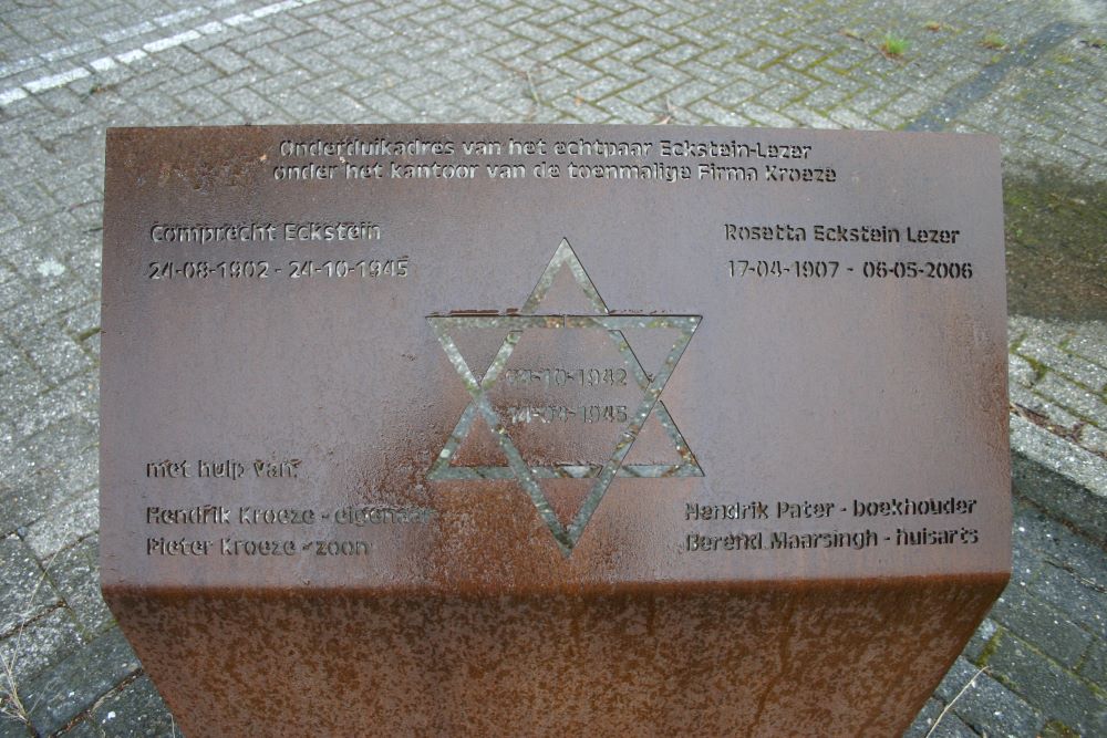 Herdenkingsmonument Joodse Onderduikers #2