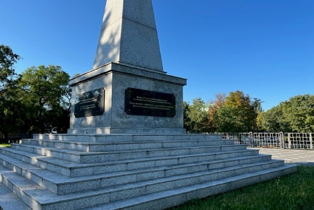 Memorial 3rd Ukrainian Front #5