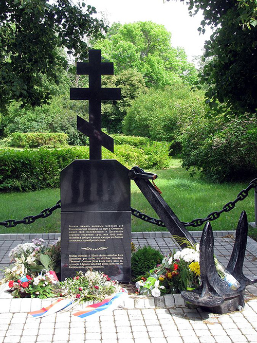 Monument Slag bij Tsushima