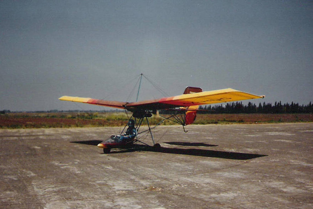 Ein Shemer Airfield #1