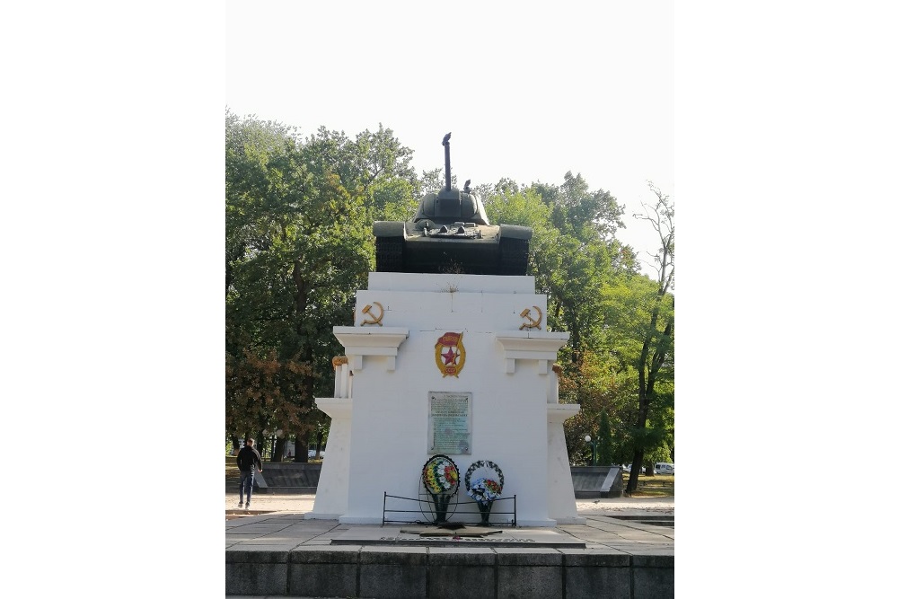 Memorial Complex Kamianets-Podilskyi