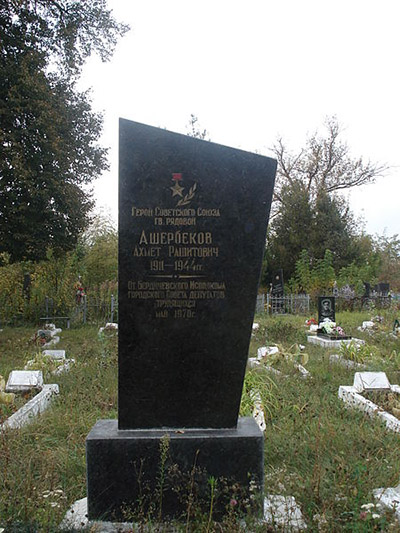 Soviet War Graves Berdychiv #2
