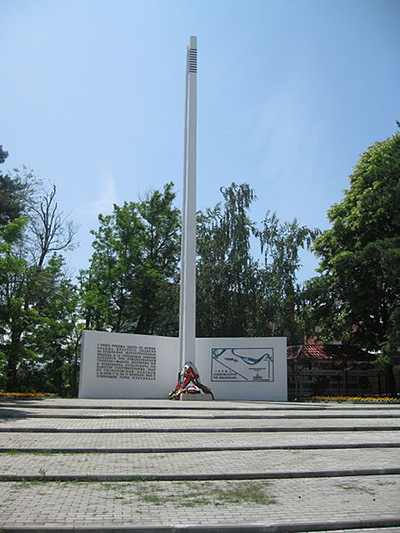 Memorial 46th Army #1