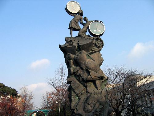Monument Begin Koreaanse Oorlog #1