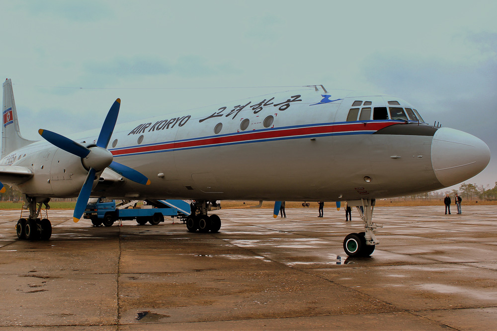 Chongjin Airport #1