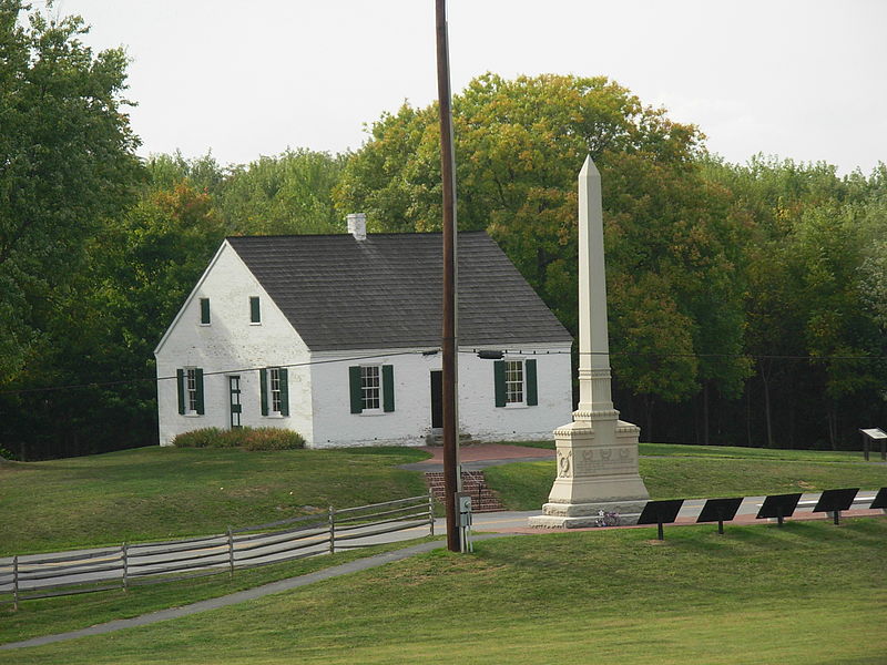 Monument 5th, 7th, en 66th Ohio Infantry #1