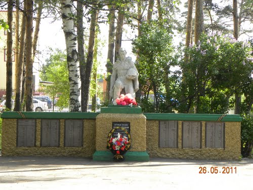 Oorlogsmonument Oktyabrsky #1