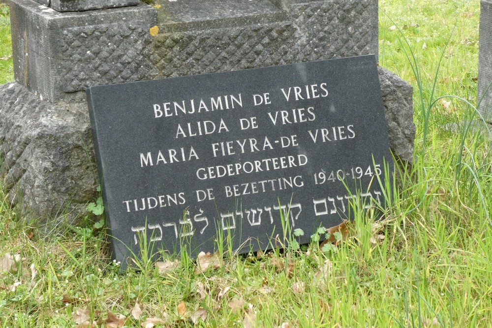 Jewish Cemetery Berkenheuveldreef Vught #4