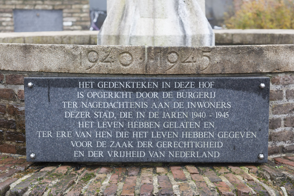 Gidon Memorial Zutphen #2