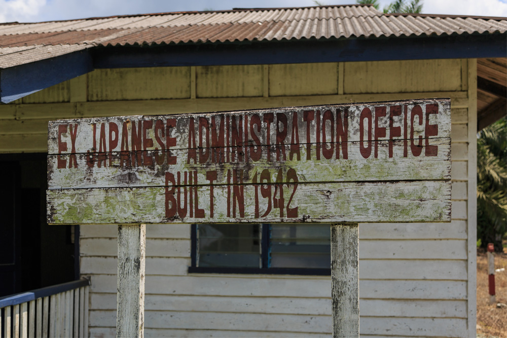 Former Japanese Administration Office #2