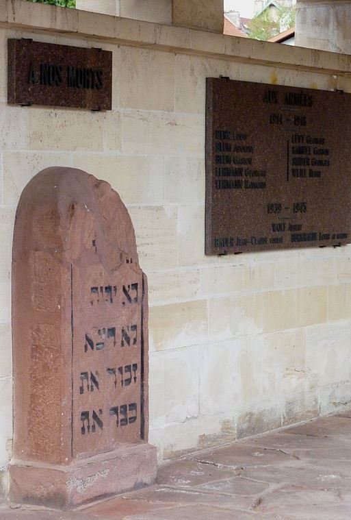 Jewish War Memorial Saint-Di-des-Vosges