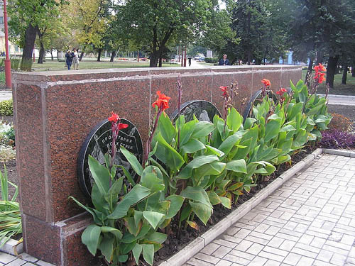 Cemetery of Honour Makiivka #3