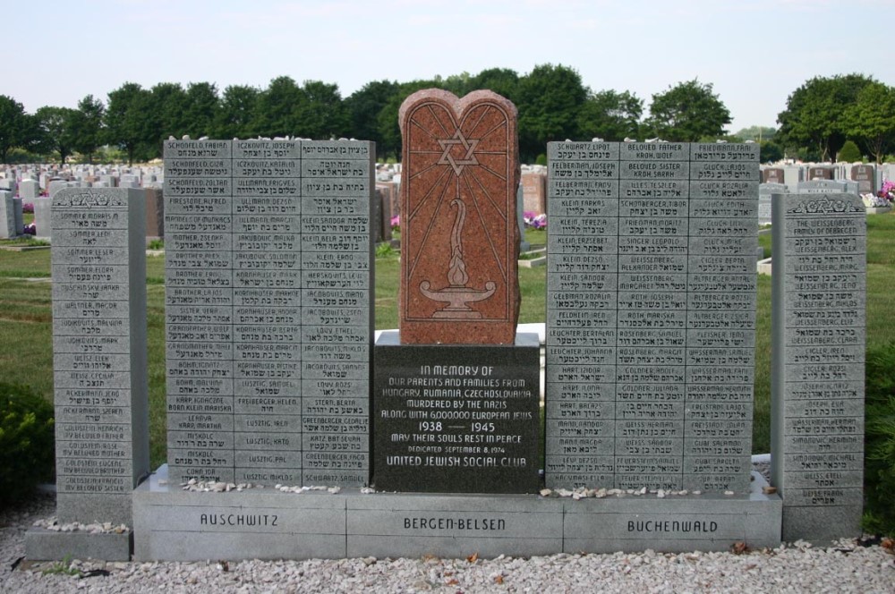 Holocaust Monument Hebrew Memorial Park