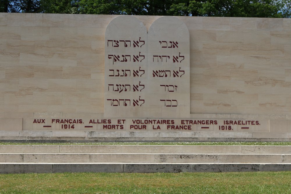 Memroial Jewish Soldiers Verdun #2