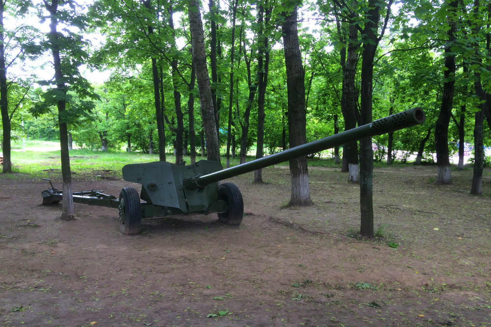 Oorlogsmonument Lubertsy #2