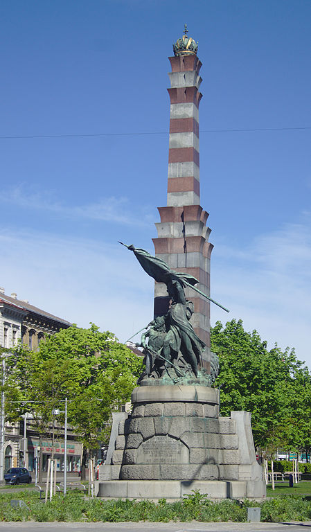 Monument Niedersterreichischen Infanterie-Regiments Nr. 49 #1