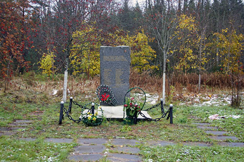 Memorial 266th Independent Artillery Battalion