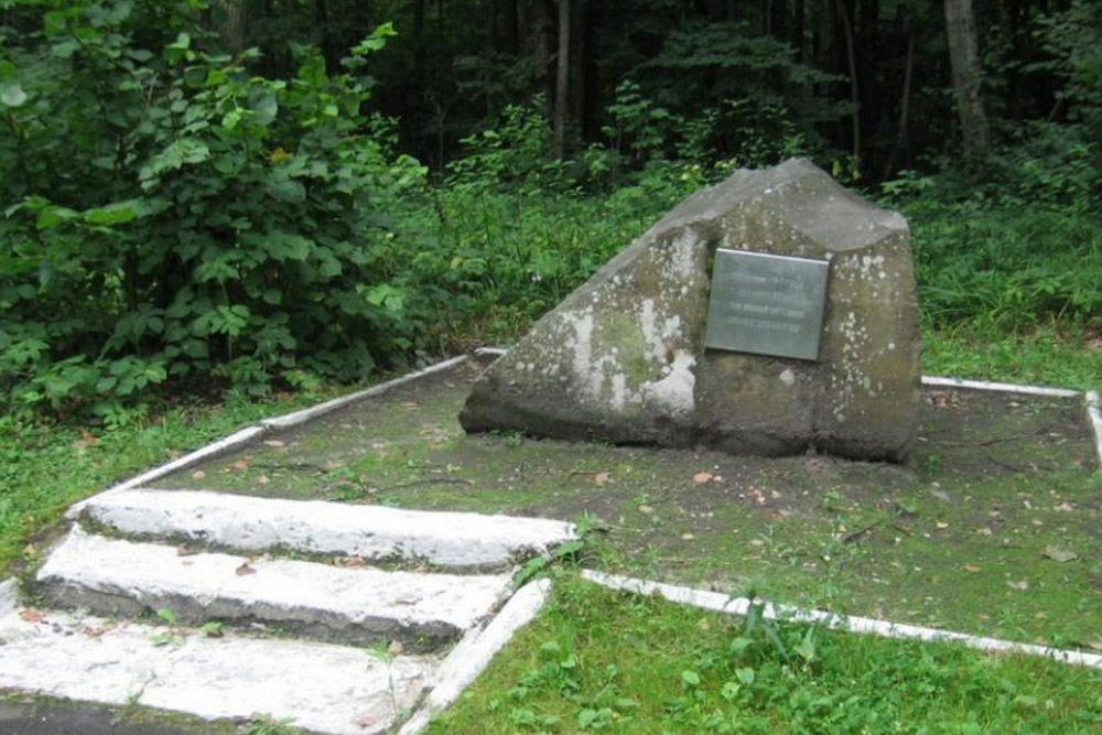 Partisan Memorial Putyvl #1