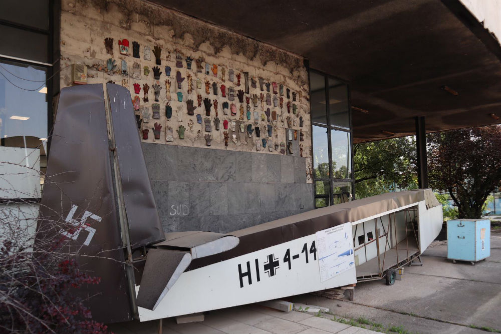 Historisch Museum van Bosnie en Herzegovina #4