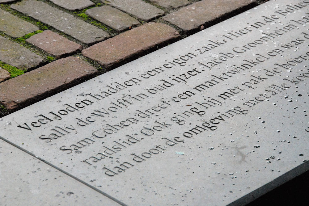 Jewish Memorial Doetinchem #2