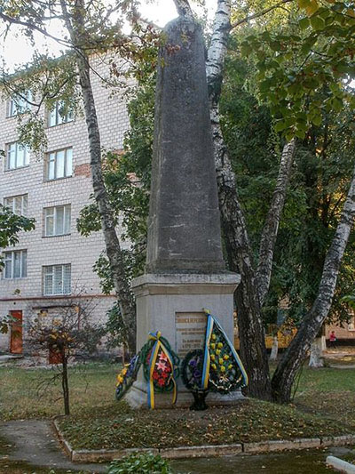 Executiemonument Chernihiv #1