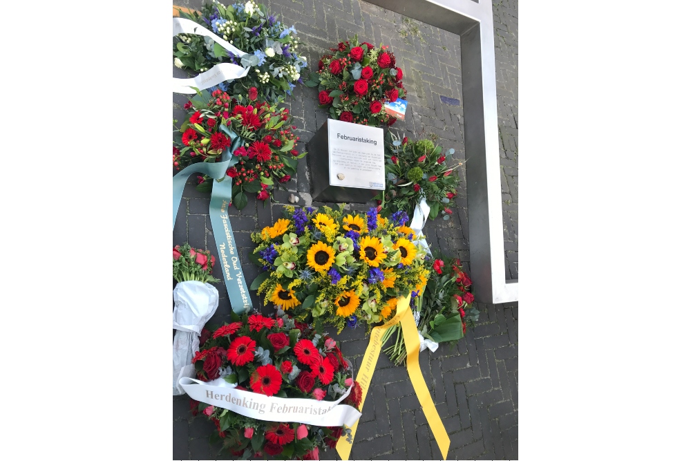 Monument Februaristaking 1941 Hilversum #4