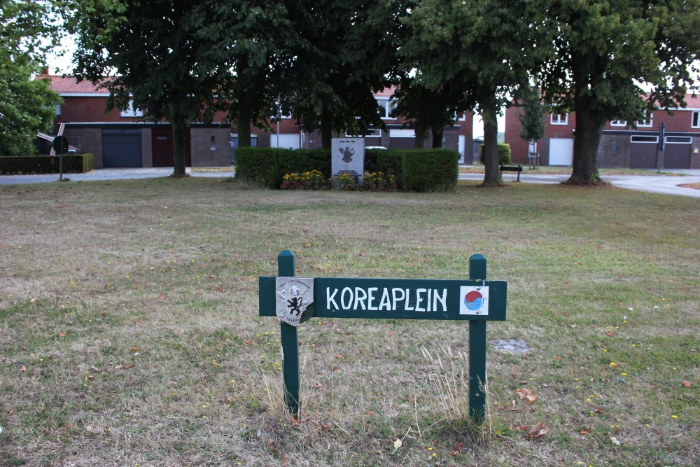 Memorial Korean War Diksmuide #1