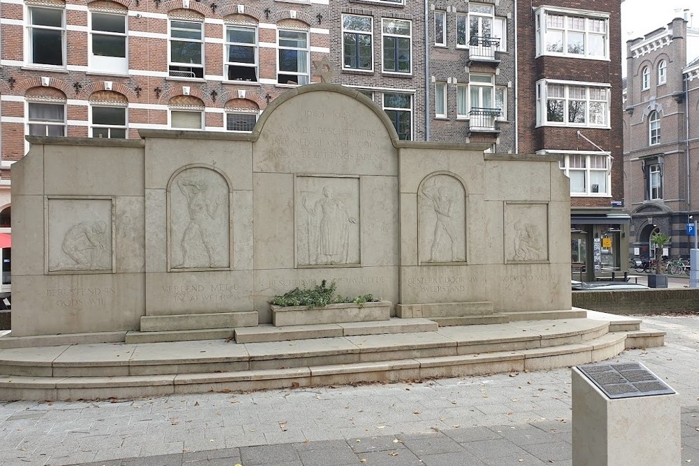 Monument Van Joodse Erkentelijkheid #1