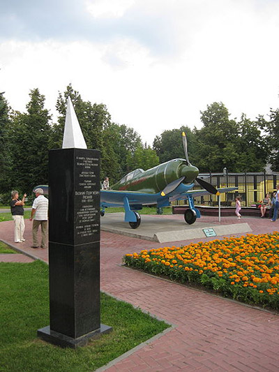 Monument Vasiliy Ryazanov & Arseny Vorozheikin #1