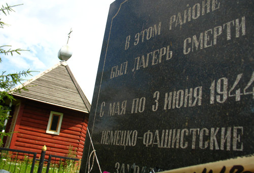 Extermination Camp Marjanava #2