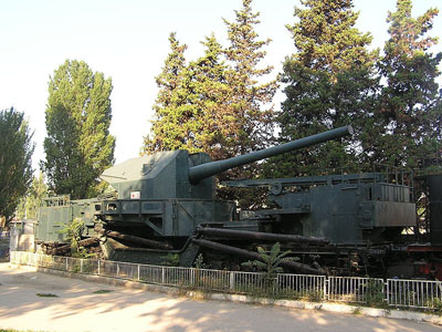 Armoured Train 