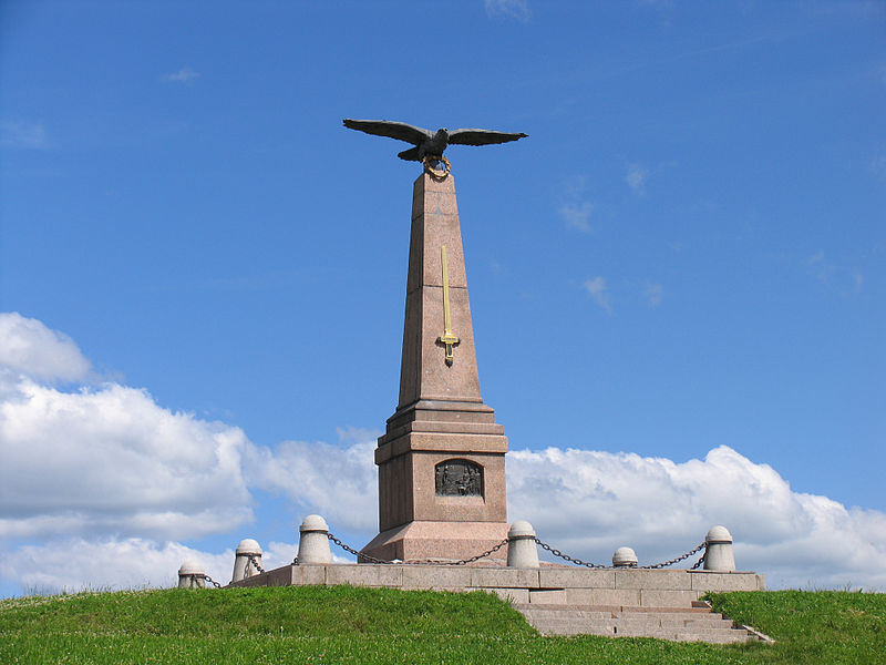 Monument Michail Illarionovich Kutusov