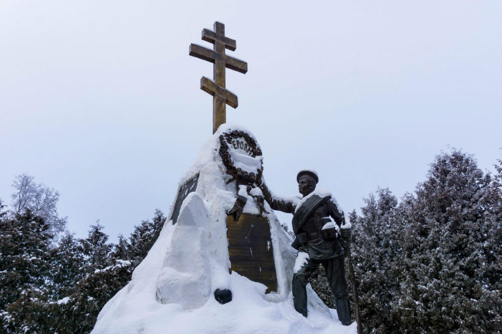 Mass Grave 1812 Maloyaroslavets #2