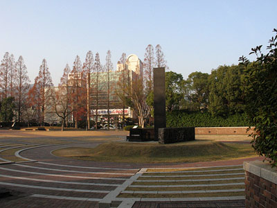 Hypocenter Nagasaki #2