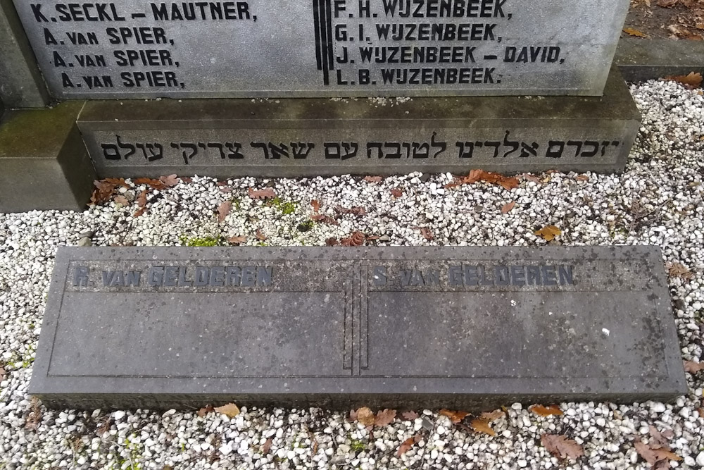 Jewish Memorial Culemborg #4