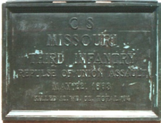Monument 3rd Missouri Infantry (Confederates) #1