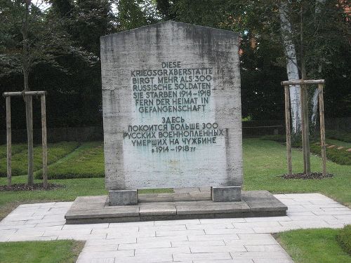 Russian War Cemetery Puchheim-Bahnhof #1