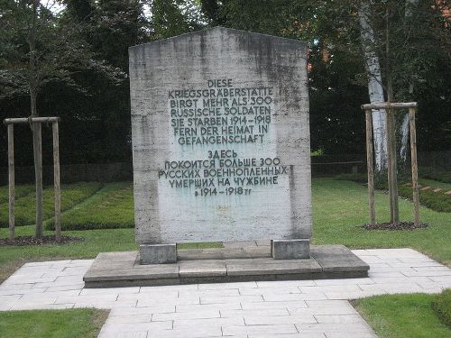 Russian War Cemetery Puchheim-Bahnhof