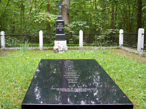 Begraafplaats Slachtoffers Nationaal-socialisme #1