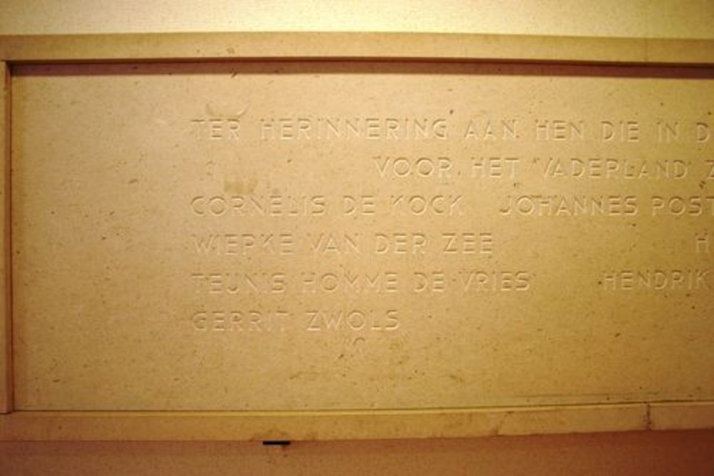 Monument Voormalig Gemeentehuis #3