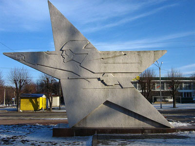 Monument Bevrijders Kharkiv #1