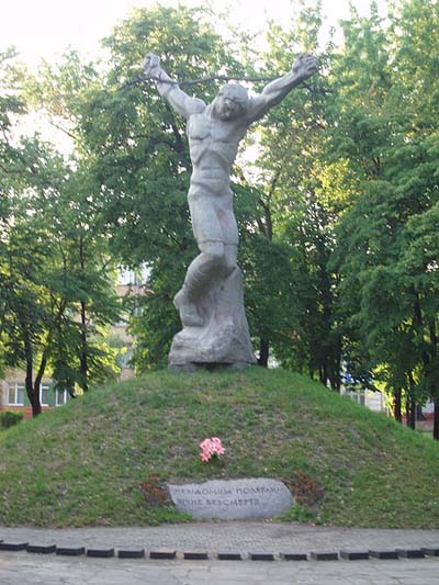Monument Slachtoffers Concentratiekamp Darnytsky
